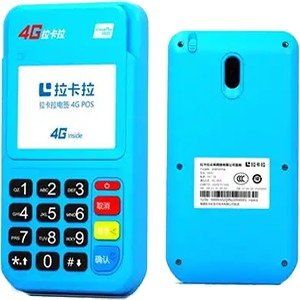 桂平拉卡拉电签版扫码POS机